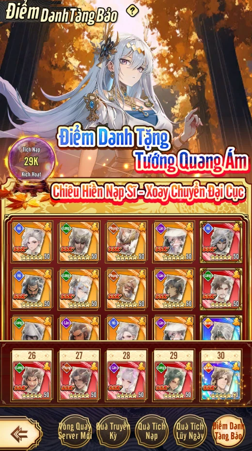 Anh Kiệt Tam Quốc định ngày ra mắt với loạt chi tiết hấp dẫn khiến cộng đồng game thủ "đứng ngồi không yên" Anh Kiệt Tam Quốc định ngày ra mắt với loạt chi tiết hấp dẫn khiến cộng đồng game thủ "đứng ngồi không yên"
