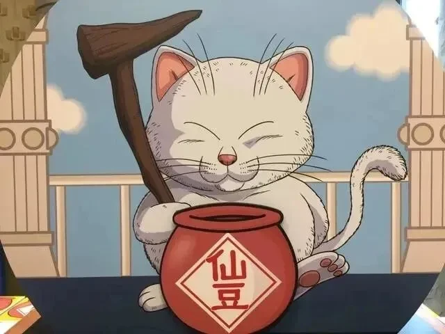 Đậu thần Senzu - bảo vật hack game trong Dragon Ball có nguồn gốc từ đâu?