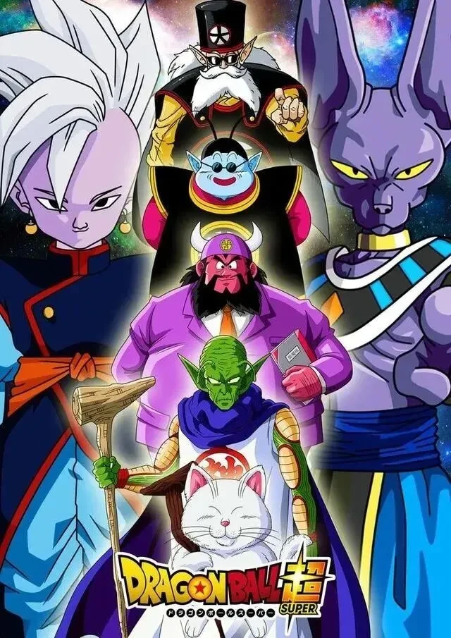 Đậu thần Senzu - bảo vật hack game trong Dragon Ball có nguồn gốc từ đâu?