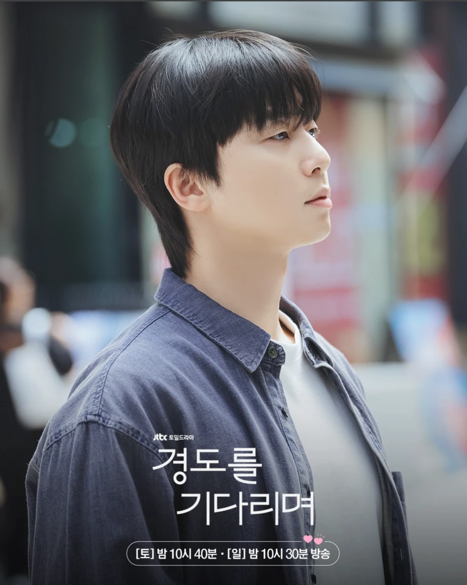 10 mỹ nam đẹp nhất Hàn Quốc 2026: Lee Min Ho chỉ xếp thứ 6