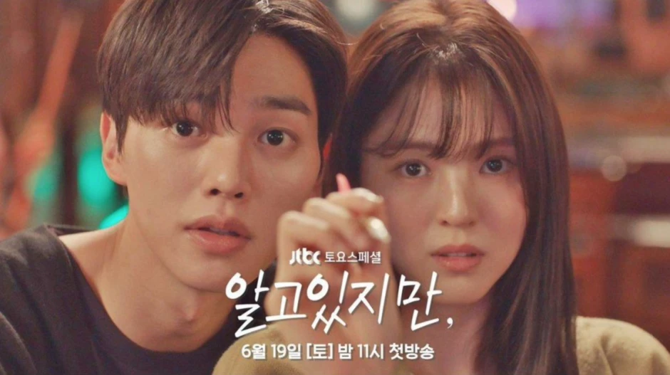 10 phim 18+ Hàn Quốc chuyển thể hay nhất thập kỷ: Toàn tuyệt phẩm đã xem rồi là không dứt ra nổi