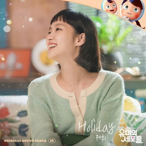 10 phim ngôn tình Hàn Quốc chuyển thể hay nhất thập kỷ: