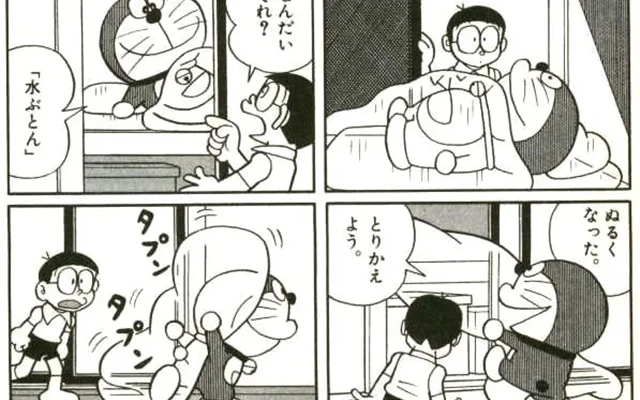 56 năm trước Doraemon đã có cách chống nắng nóng mà bây giờ người bình thường cũng có thể áp dụng được ngay tại nhà