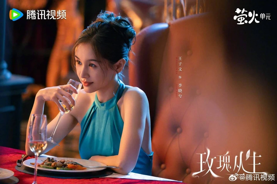 Hình ảnh phim Bụi Hoa Hồng – Đánh Giá Chi Tiết