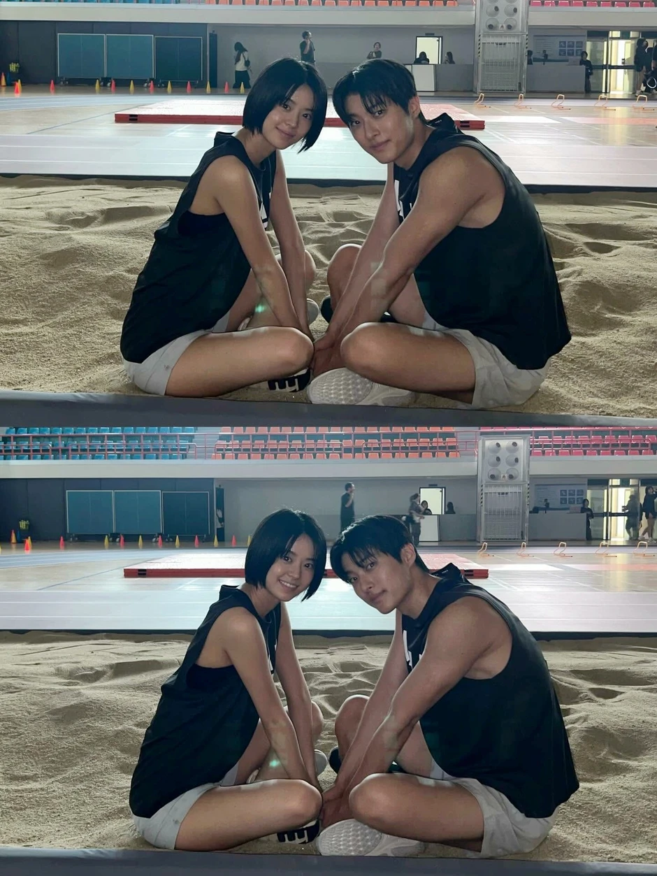 Baek Sun Ho và Jeon So Young ngầm công khai Baek Sun Ho và Jeon So Young ngầm công khai