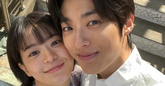 Baek Sun Ho và Jeon So Young ngầm công khai