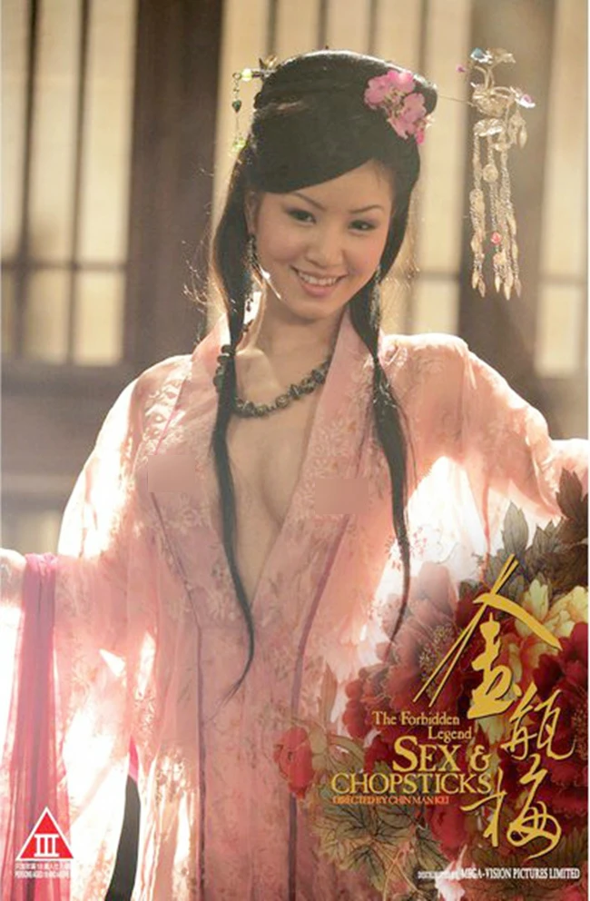Bản Kim Bình Mai "cháy" nhất lịch sử: Khi 3 mỹ nhân Nhật Bản khuynh đảo màn ảnh Hong Kong