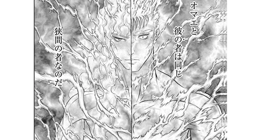 Berserk hé lộ bí mật lớn nhất về thân thế của Guts, ngang hàng với Griffith
