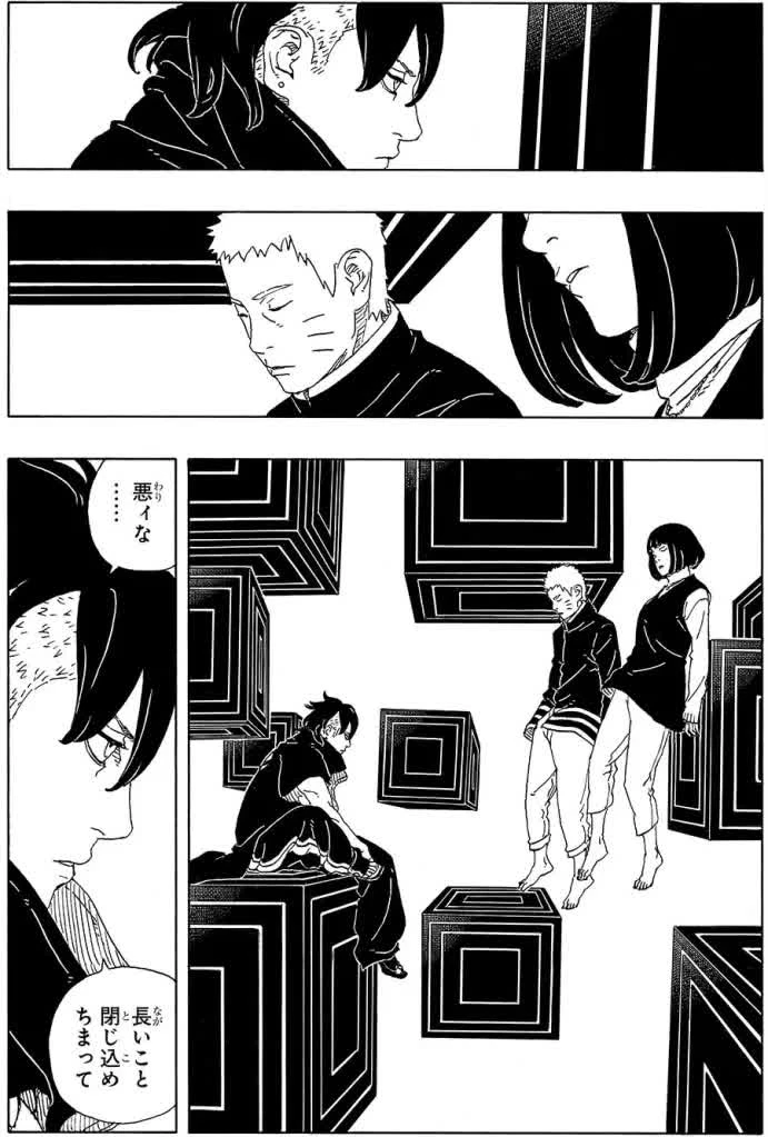 Boruto: Two Blue Vortex tập 38 khiến fan bùng nổ khi "nhá hàng" màn trở lại đỉnh cao của Naruto