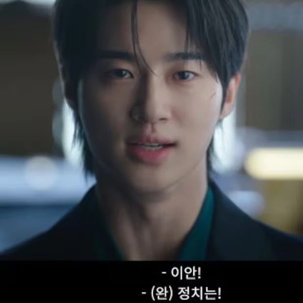 Byeon Woo Seok dành 2 năm để đi thụt lùi Byeon Woo Seok dành 2 năm để đi thụt lùi