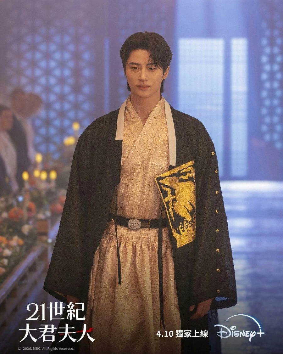 Byeon Woo Seok dành 2 năm để đi thụt lùi Byeon Woo Seok dành 2 năm để đi thụt lùi