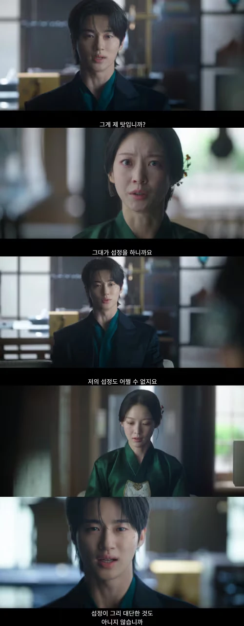 Byeon Woo Seok dành 2 năm để đi thụt lùi Byeon Woo Seok dành 2 năm để đi thụt lùi
