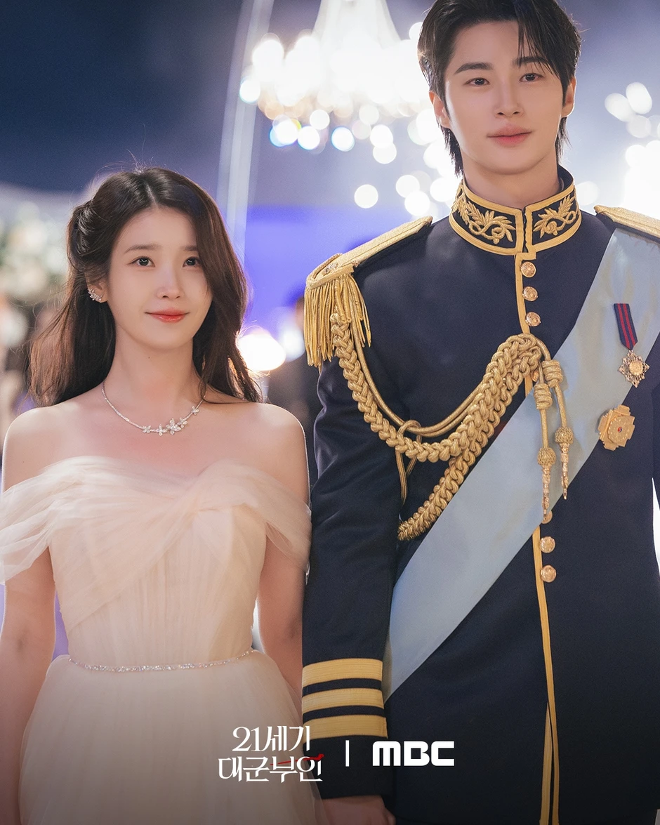 Cả đời xem phim Hàn mới thấy Thái hậu đẹp như Gong Seung Yeon