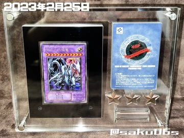 Cận cảnh bộ sưu tập bài Yu-Gi-Oh! "Rồng Trắng Mắt Xanh" đắt đỏ nhất thế giới