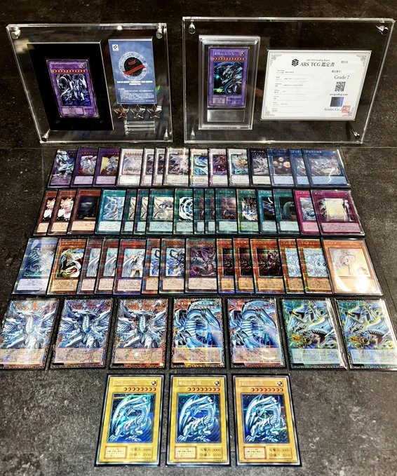 Cận cảnh bộ sưu tập bài Yu-Gi-Oh! "Rồng Trắng Mắt Xanh" đắt đỏ nhất thế giới