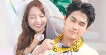 Cặp đôi Vì Mẹ Anh Phán Chia Tay được fan tổ chức đám cưới