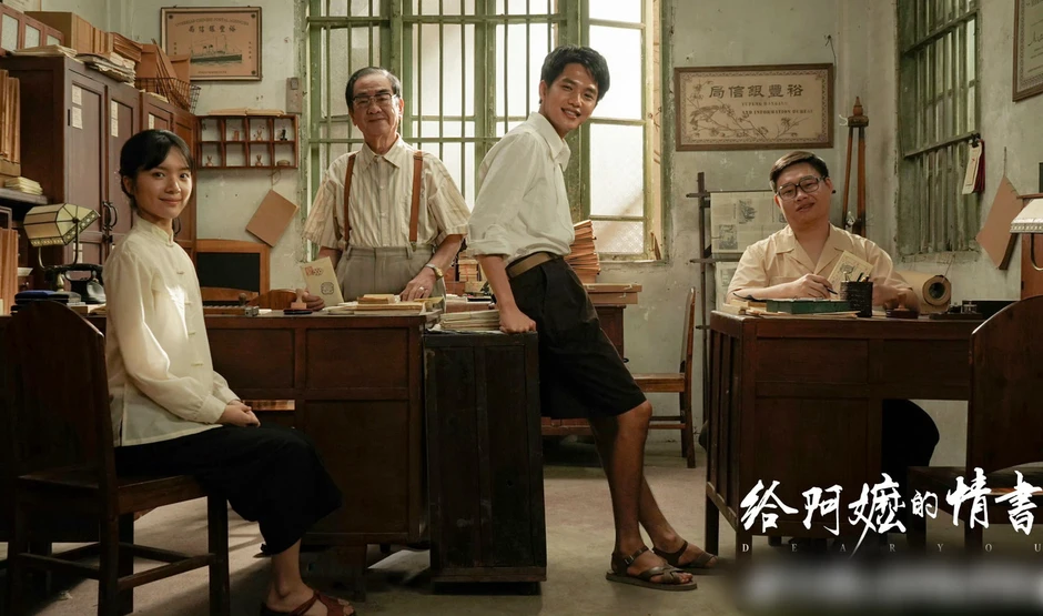 Cô gái vô danh nổi tiếng sau một đêm