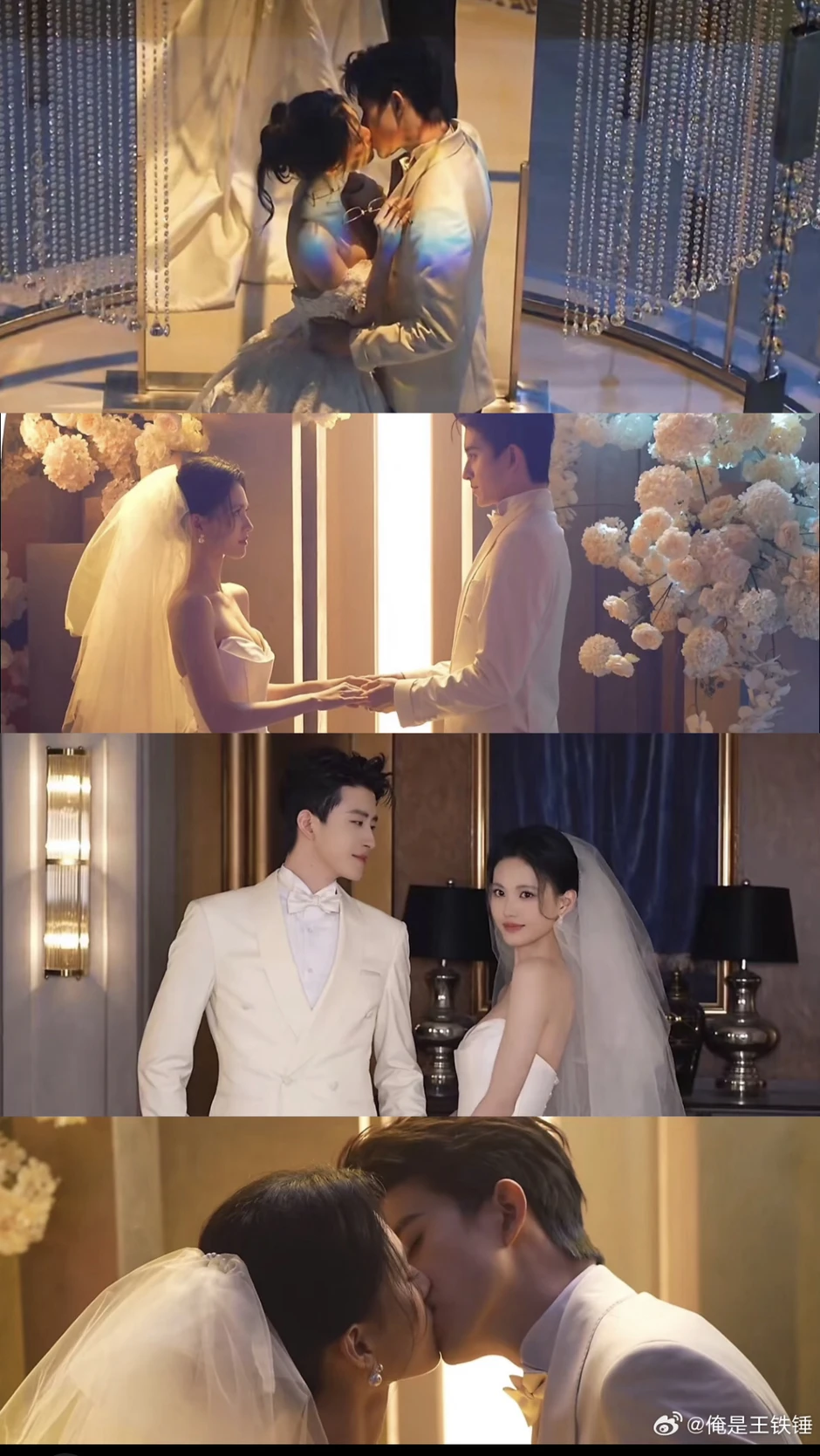Đám cưới Ngao Thụy Bằng và Thẩm Vũ Khiết khiến MXH rúng động: Khoảnh khắc đẹp mê hoặc người xem