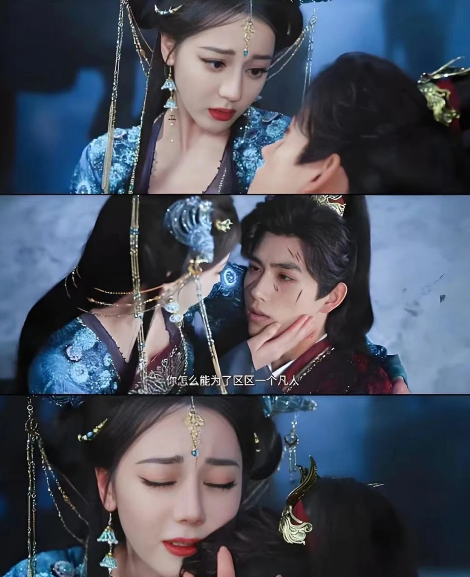 Địch Lệ Nhiệt Ba - Trần Phi Vũ nhìn giống dì cháu