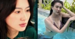 Đời thật nữ nạn nhân mặc áo số 371 trong Trại Buôn Người