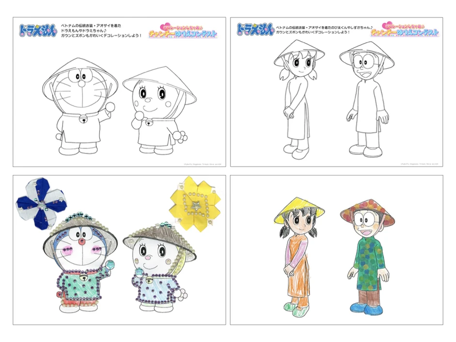 Doraemon tập Việt Nam khiến fan sĩ cực độ: Shizuka mặc áo dài quá xinh, loạt địa danh nổi tiếng xuất hiện