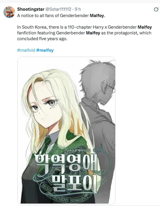 Draco Malfoy phiên bản "anime girl" bất ngờ trở thành trào lưu cực hot trên mạng xã hội