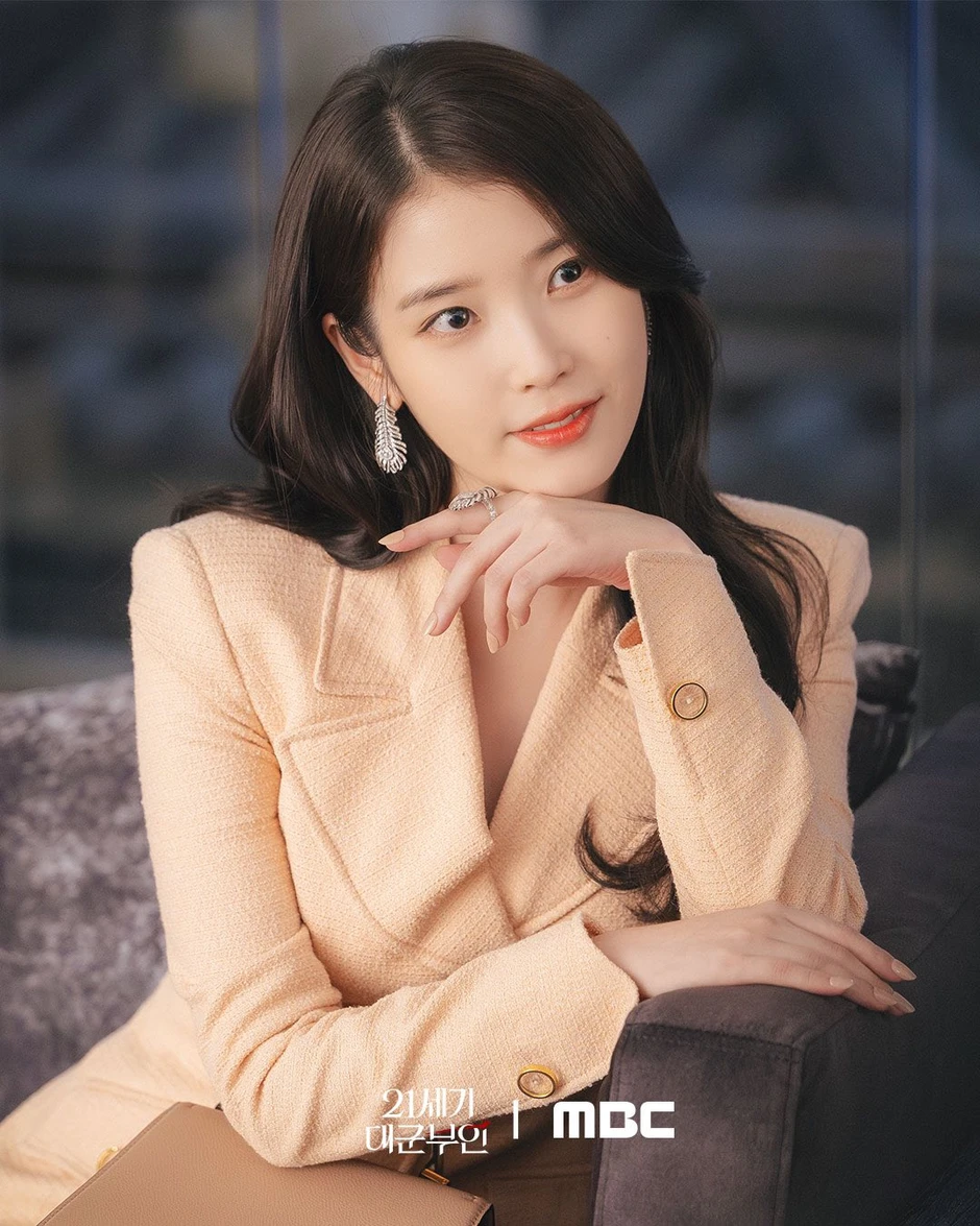 Đừng cho IU đóng phim nữa!