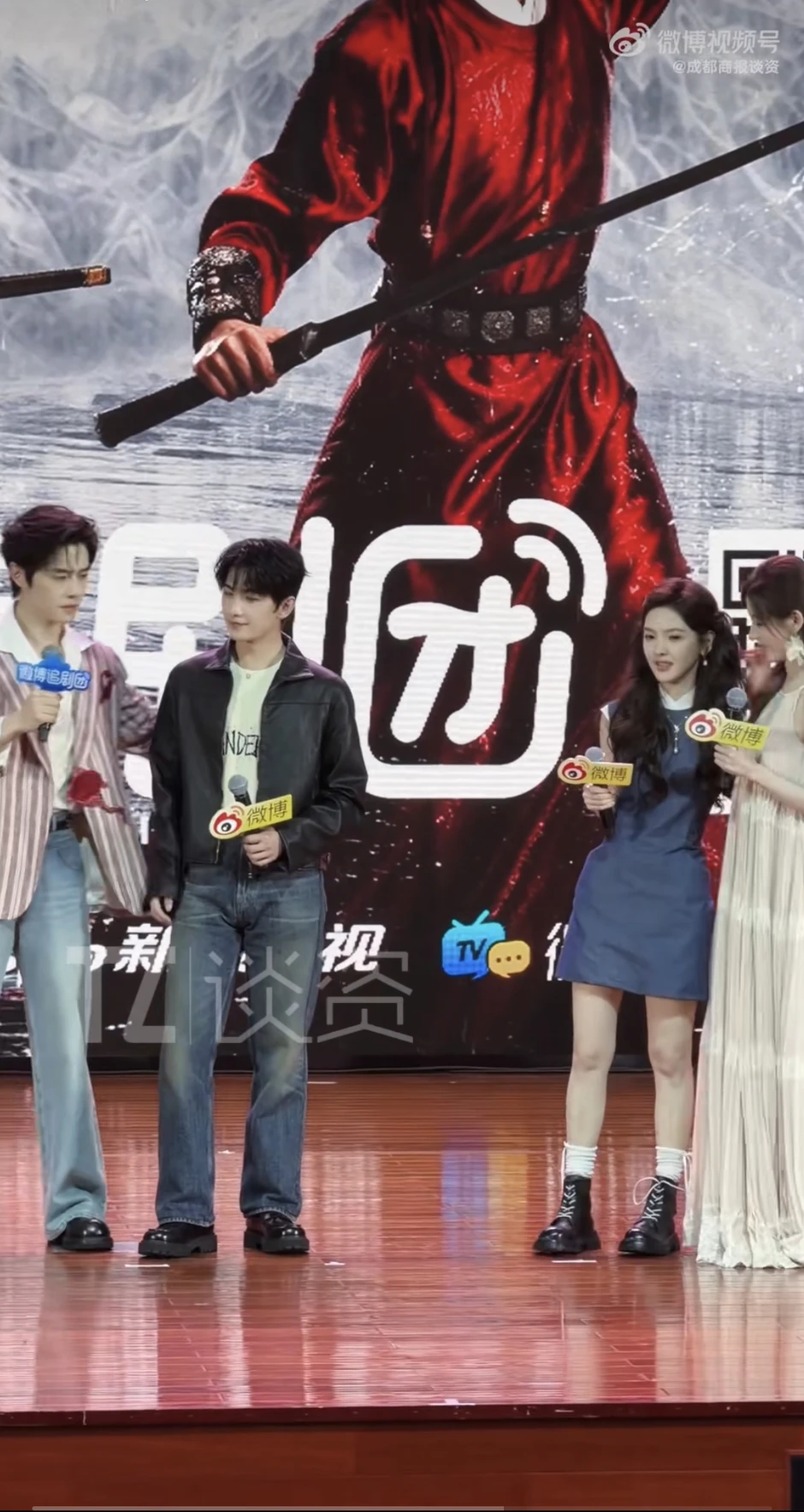 Dương Dương ê chề đến khó tin, không ngờ lại có ngày này