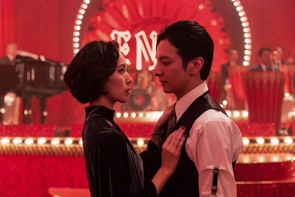 Erika Toda có tài thao túng tâm lý trong Straight To Hell