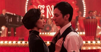 Erika Toda có tài thao túng tâm lý trong Straight To Hell