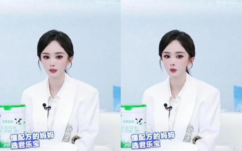 Gương mặt biến dạng như người ngoài hành tinh của Dương Mịch