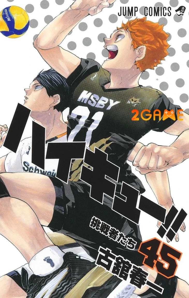 Haikyu!! trở lại với manga mới sau 6 năm, anime The Little Giant vẫn khiến fan nóng lòng chờ đợi Haikyu!! trở lại với manga mới sau 6 năm, anime The Little Giant vẫn khiến fan nóng lòng chờ đợi