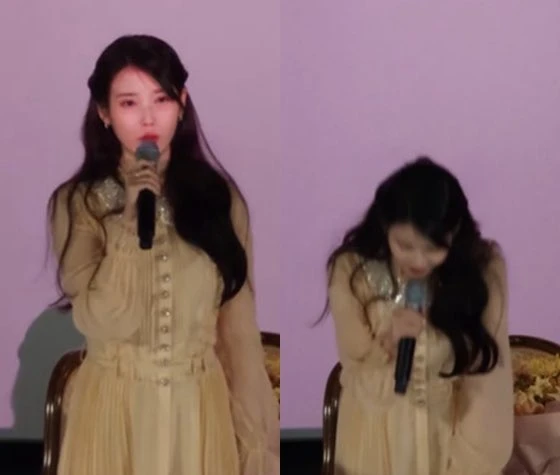 IU và Byeon Woo Seok đồng loạt xin lỗi IU và Byeon Woo Seok đồng loạt xin lỗi