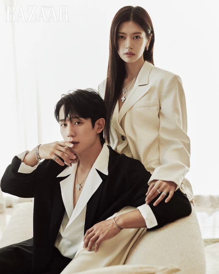 Jung Hae In và Jung So Min lộ chuyện hẹn hò trên sóng truyền hình
