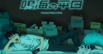 Kaiju No. 8 xác nhận phát hành anime ngắn "Narumi's Work Week" gồm 4 tập từ ngày 5/9/2026