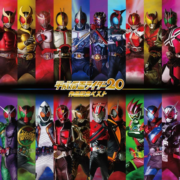 Khoe chiến tích săn 13 mô hình Kamen Rider tặng người yêu, cô gái nhận cái kết bất ngờ