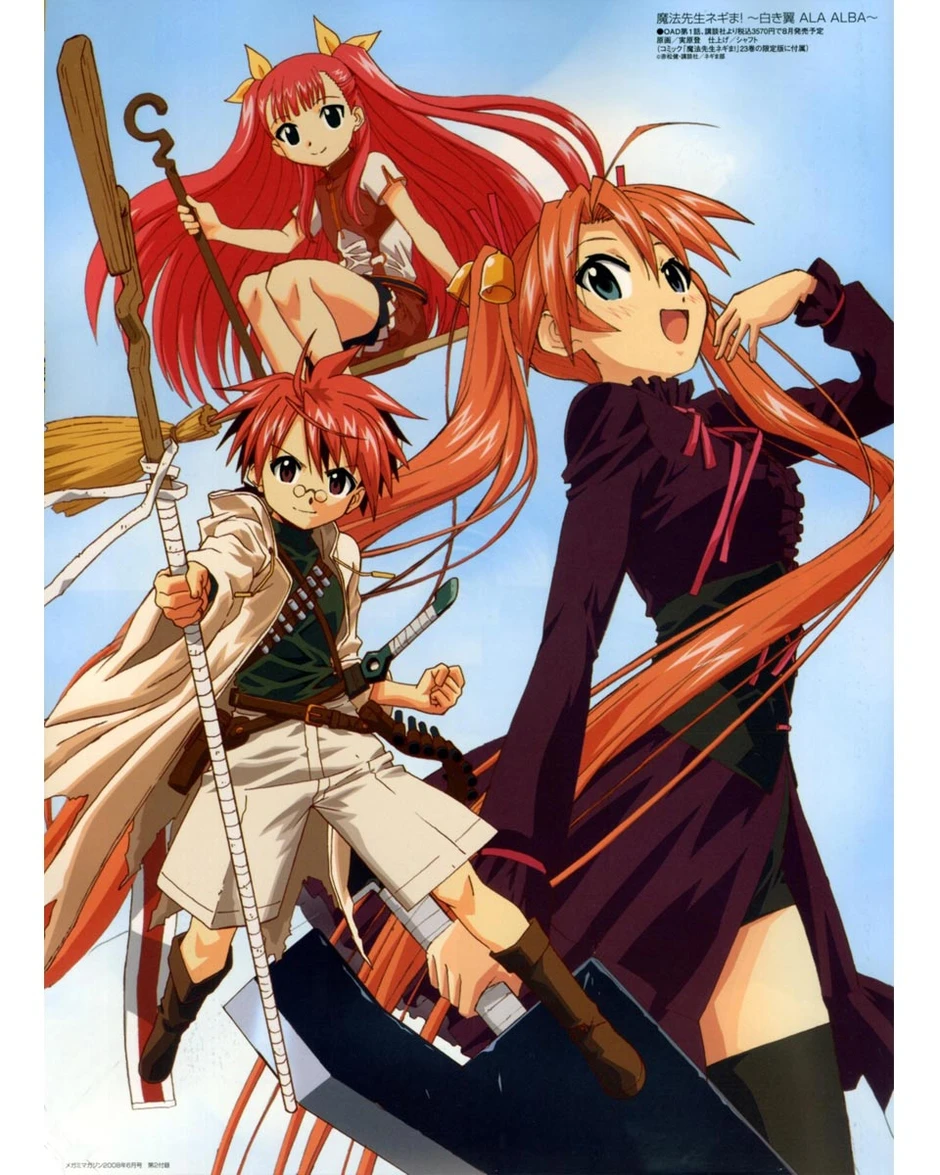 Không chỉ có fanservice, đây là những bộ anime hành động Harem nhất định phải xem
