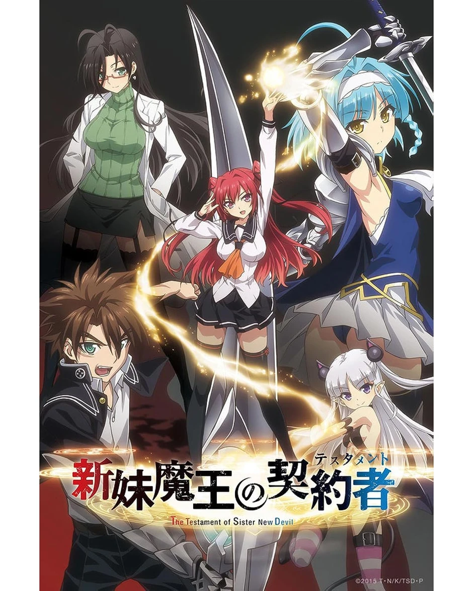 Không chỉ có fanservice, đây là những bộ anime hành động Harem nhất định phải xem