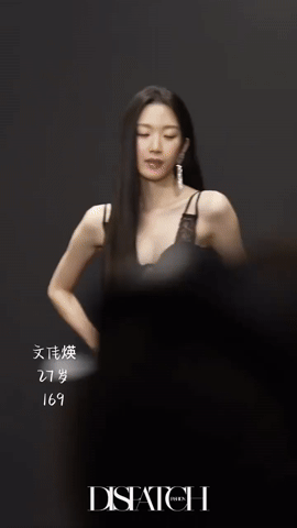 Không phải ai cũng được tạo hóa ưu ái như Moon Ga Young Không phải ai cũng được tạo hóa ưu ái như Moon Ga Young