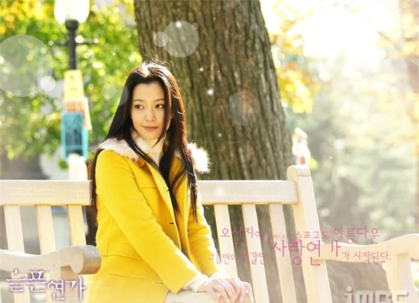 Kim Hee Sun từ chối 3 bom tấn giúp Song Hye Kyo đổi đời