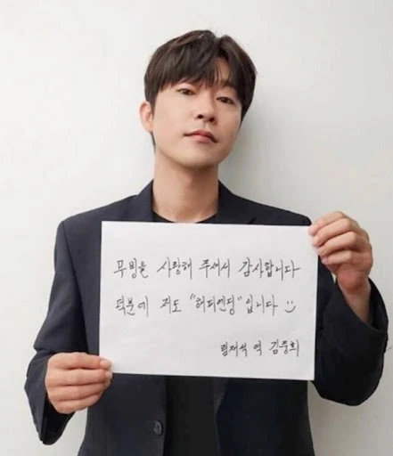 Kim Joong Hee ngoài đời đẹp hơn trên phim
