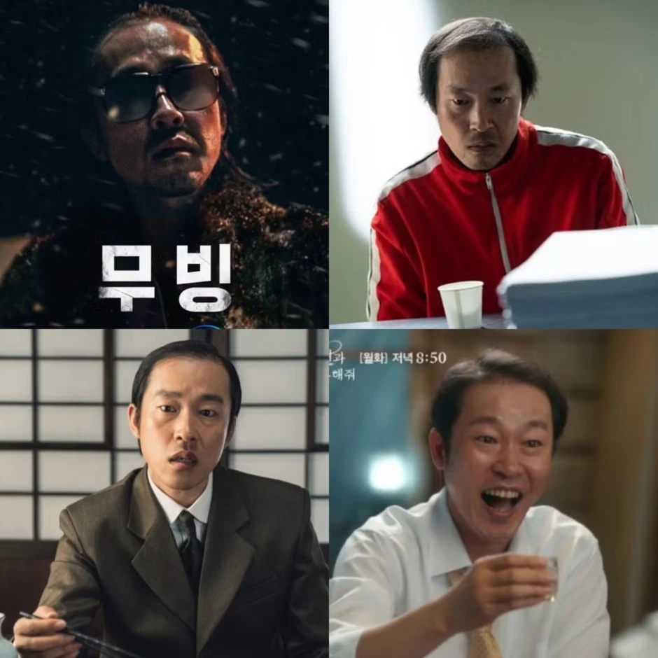 Kim Joong Hee ngoài đời đẹp hơn trên phim