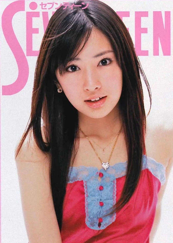 Kitagawa Keiko 20 năm làm tiêu chuẩn sắc đẹp