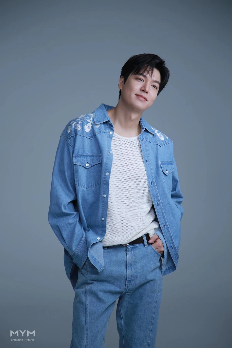 Lee Min Ho chiến thắng 13 năm liên tiếp