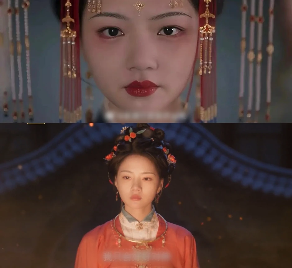 Lương Trần Mỹ Cẩm vừa chiếu đã bị yêu cầu bế đi ngay
