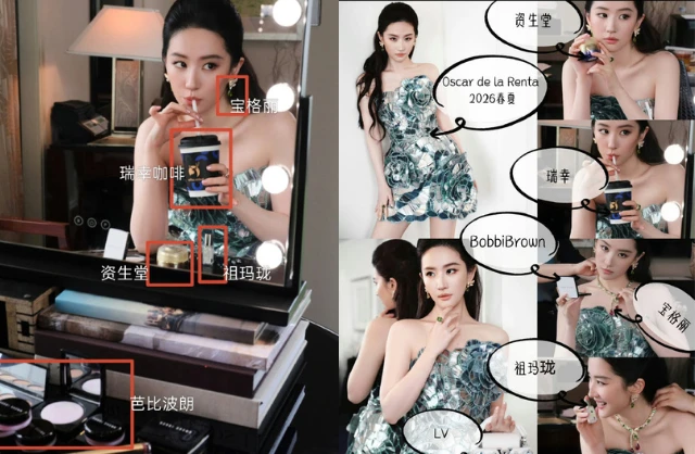 Lưu Diệc Phi đón sinh nhật tuổi 39, visual "chấn động" không khác gì 19