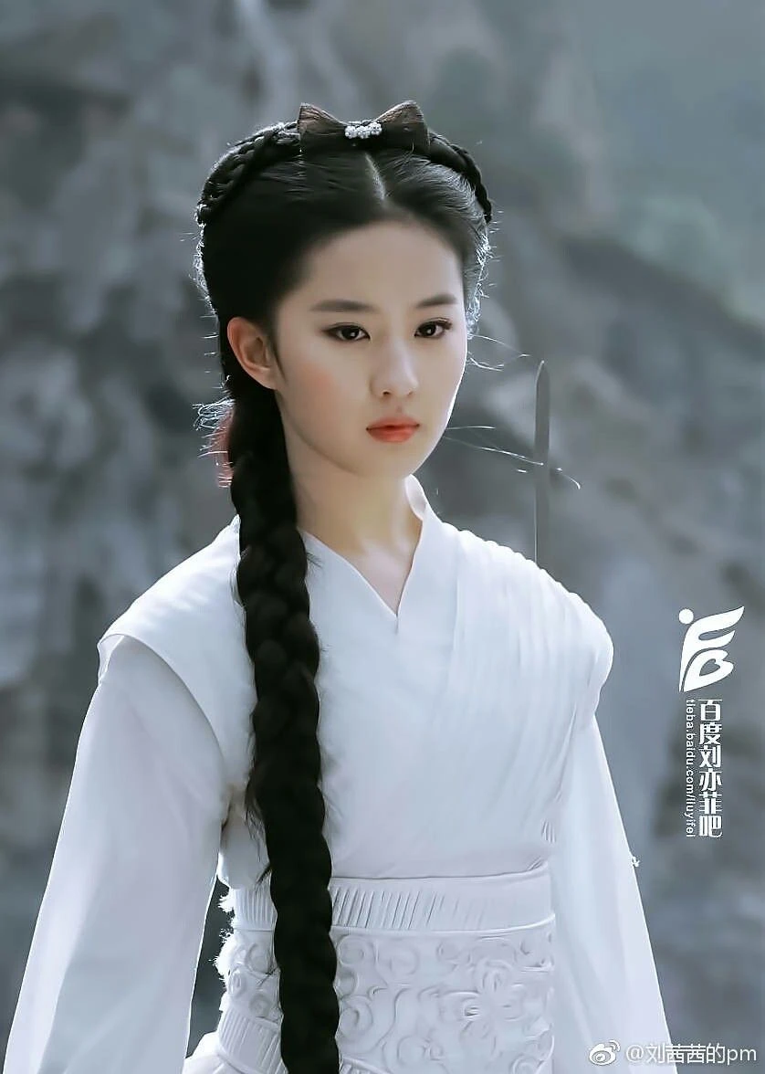 Lưu Diệc Phi và hành trình thoát mác Thần tiên tỷ tỷ Lưu Diệc Phi và hành trình thoát mác Thần tiên tỷ tỷ