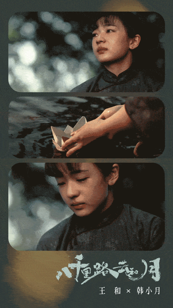 Mỹ nhân 2002 dạy cho Lâm Tâm Như, Châu Tấn một bài học