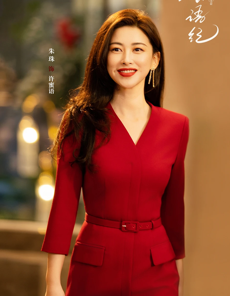 Mật ngữ kỷ đang viral khắp MXH với cảnh nóng hút 100 triệu view Mật ngữ kỷ đang viral khắp MXH với cảnh nóng hút 100 triệu view