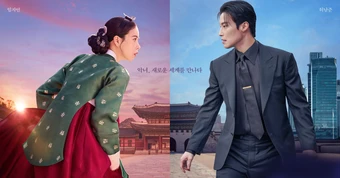 My Royal Nemesis hài điên đảo, Lim Ji Yeon quậy banh thế kỷ 21